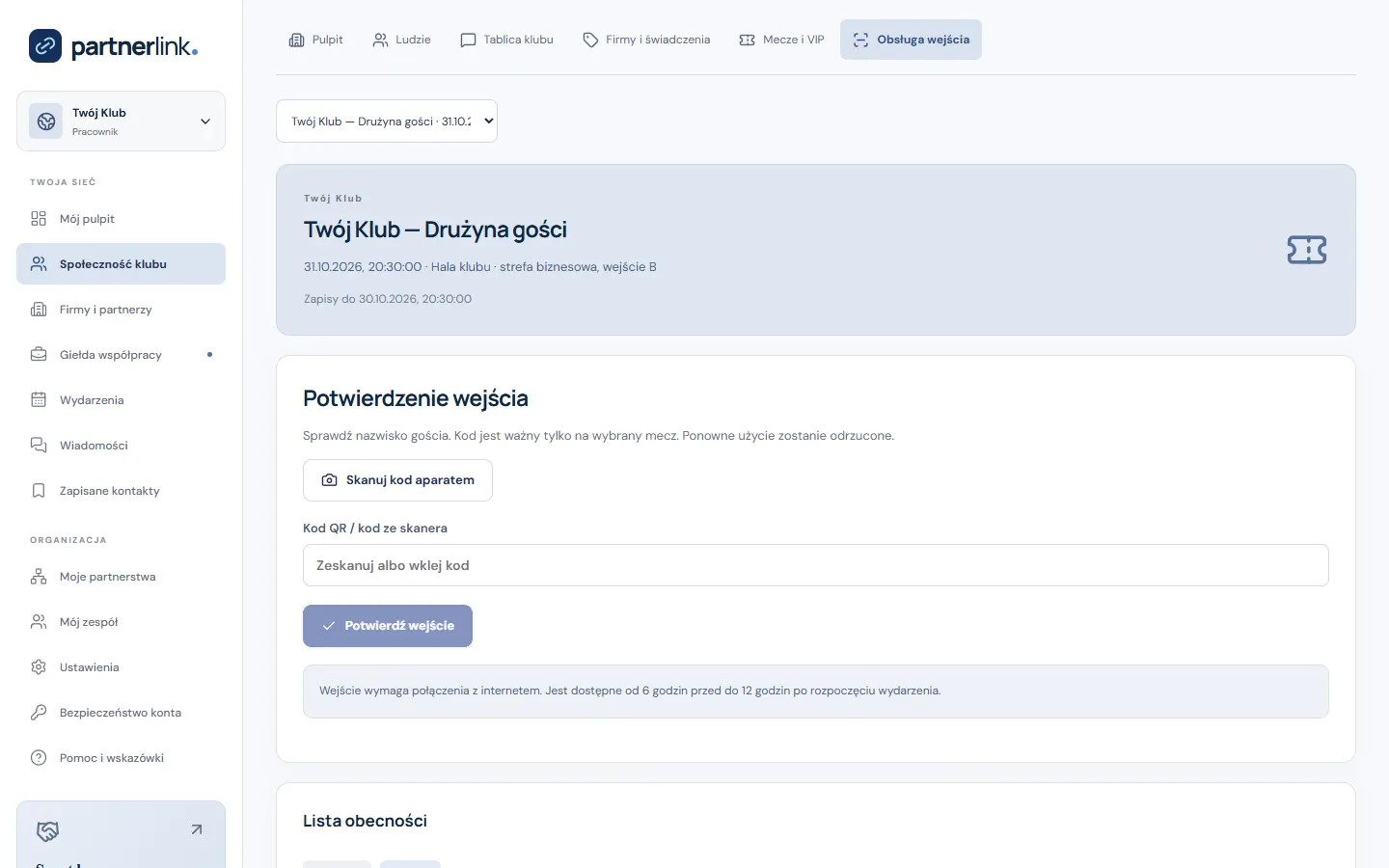 Obsługa wejścia w dniu meczu — ekran PartnerLink