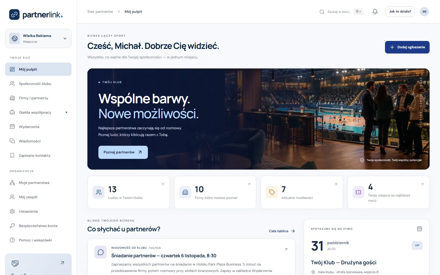Pulpit partnera — ekran PartnerLink